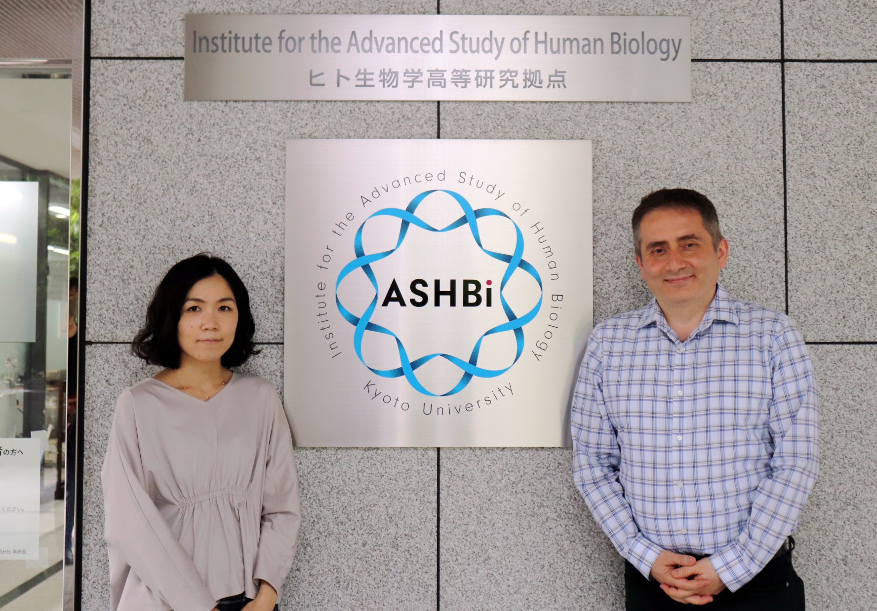 ヒトとは何か」に迫り、世界をリードする研究拠点をめざす！「ASHBi