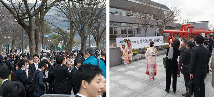 感動 希望がつまった卒業式 京都大学のリアルを紹介 ザッツ 京大 感動 希望がつまった卒業式 京都大学のリアルを紹介 ザッツ 京大